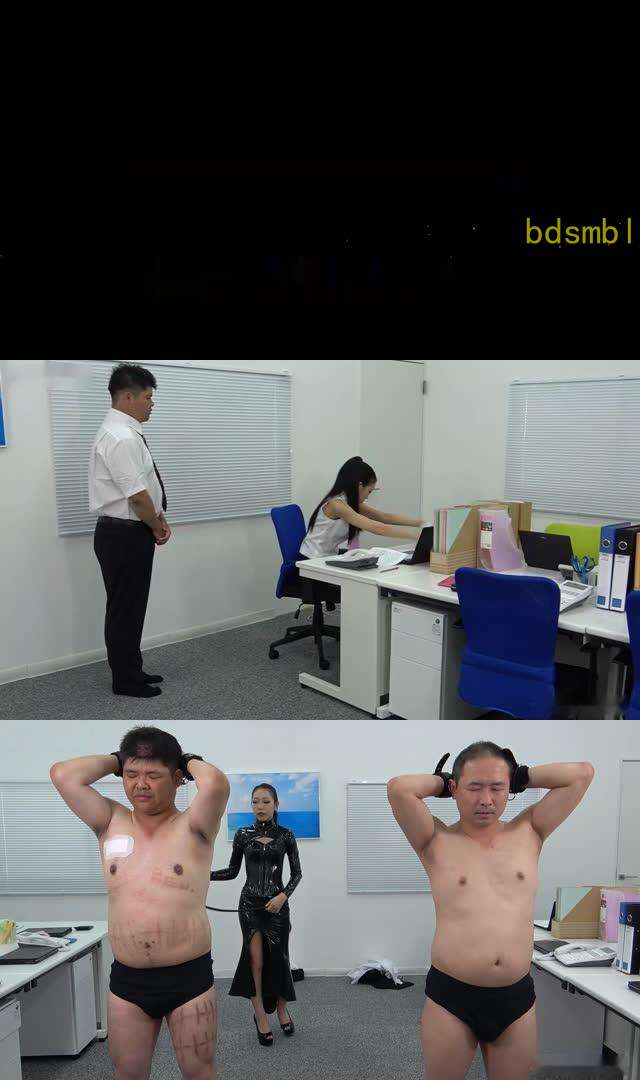【日本女优】mldo211女社长对不良社员的惩罚游戏