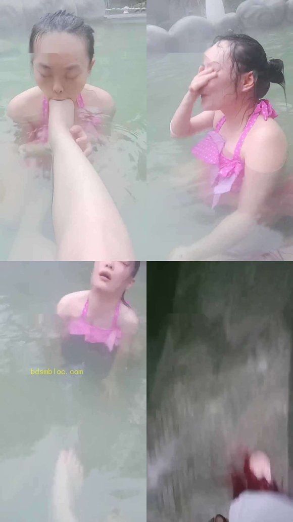 【梦幻大大】温泉池公开处刑母畜