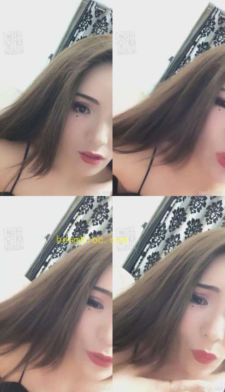 【妆主大大】直播 你是根JB不知道吗