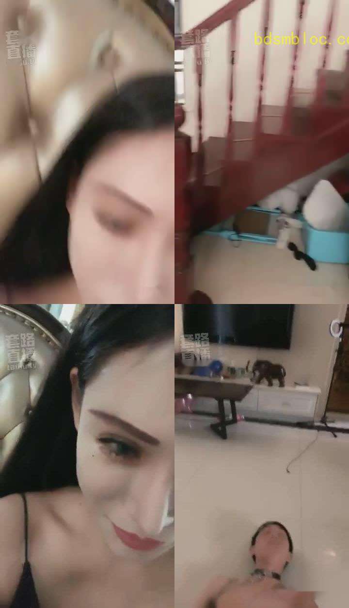【女暴君】勾引快递小哥