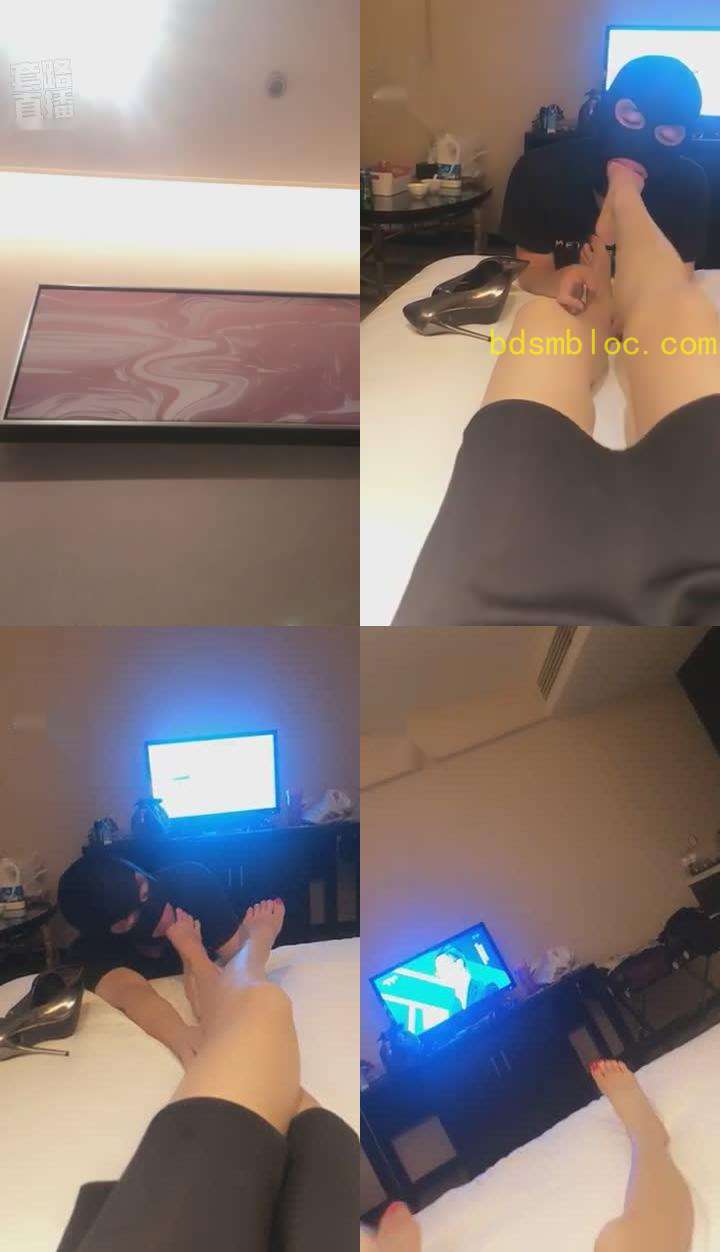 【歌迪丝】脚奴伺候 经典恋足口舌663