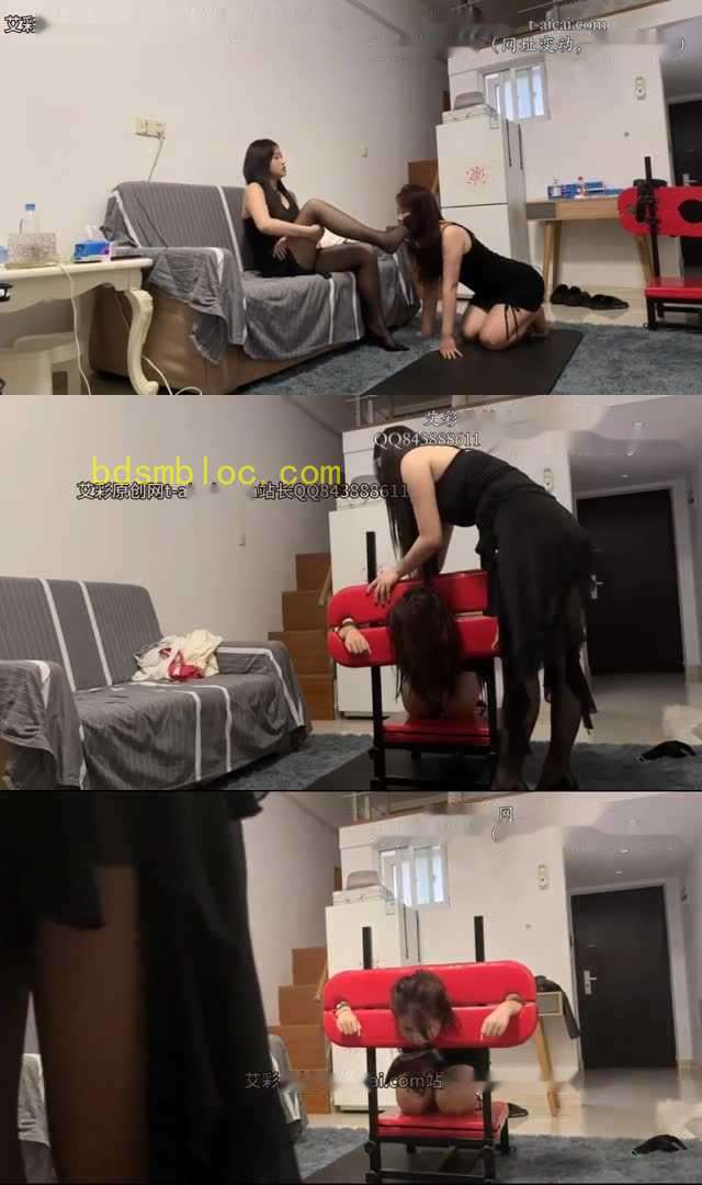 【月焱】老师霸凌 女女