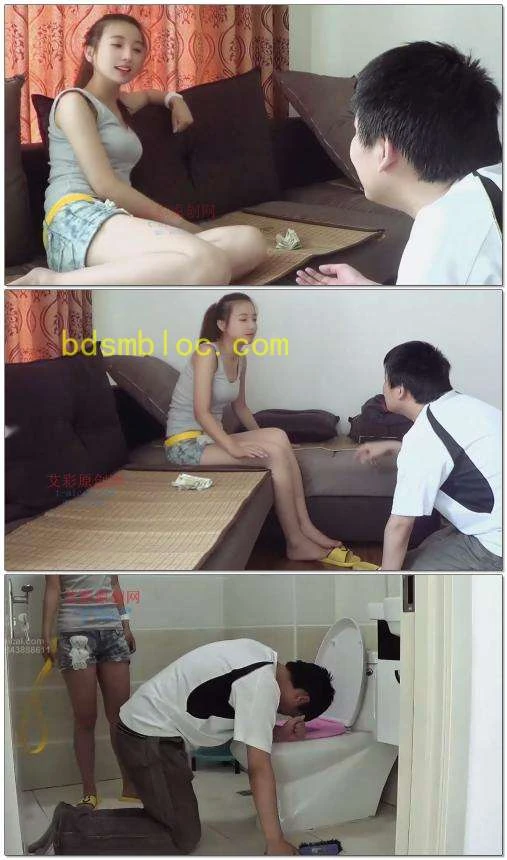 【未知女主】剧情被爱数钱的黄世仁催债