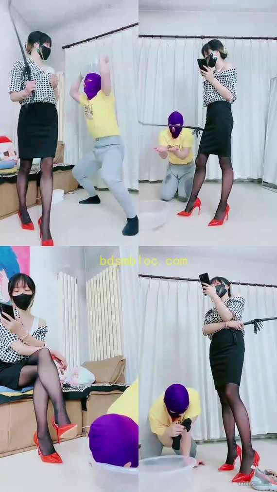 【美离子】体罚下人