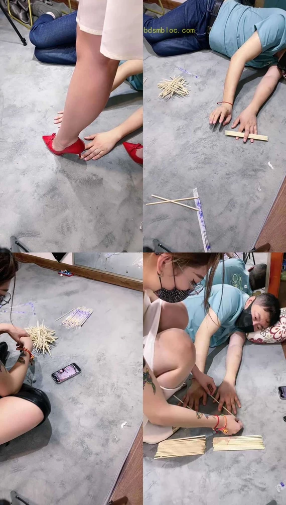 【冰诺】筷子夹狗爪重刑