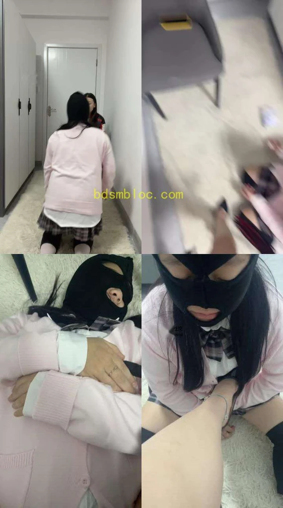 【美杜欣】母畜-精神小妹驯化舍友做奴