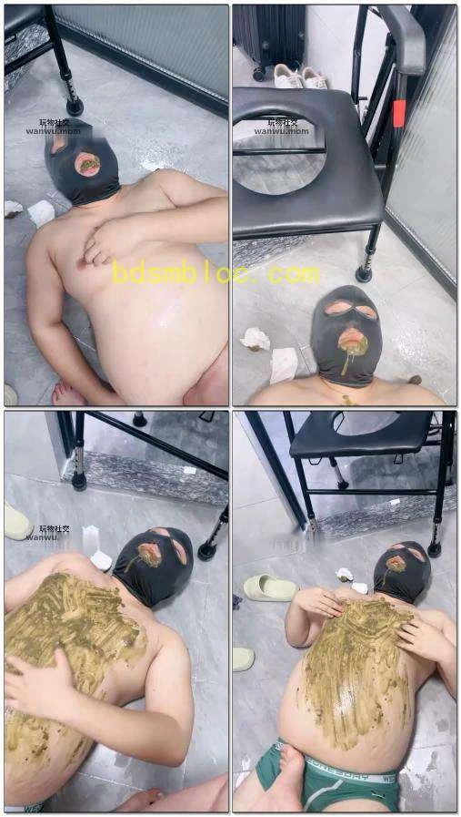 【十三幺】强制黄金涂抹
