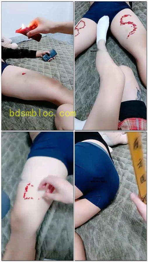 【姗姗s】调贱狗鞭打滴蜡